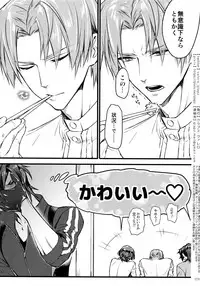 (Chou Senka no Toki 2018) [Qlapz (Valero)] Sairoku 2015 ~ 2017 (Touken Ranbu)