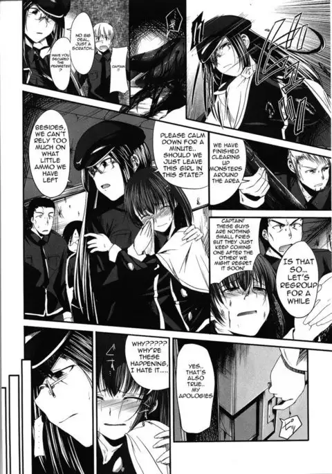 Slave Heroines ? Innocent Man Eater Part 1