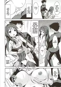 (C92) [ARCHF (Riki)] AFK (Atsumare! Fushigi Kenkyuubu) [English]