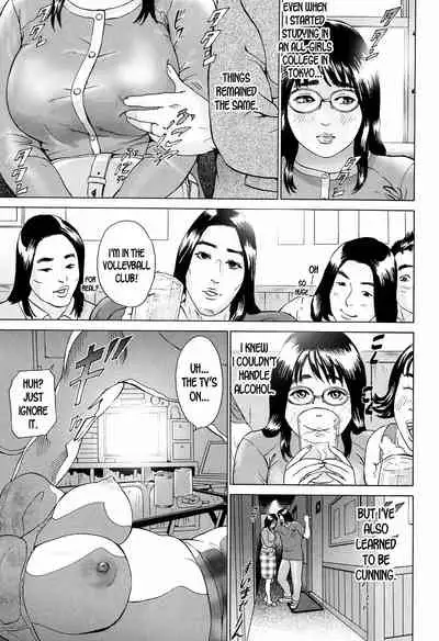 [Hyji] S!X Ch. 1-4 [English] [desudesu]