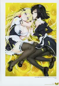 [Happoubi Jin] Happoubi Jin Gashuu Hoteri