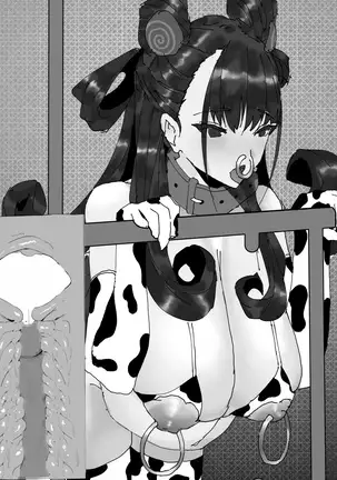 Fuuzokujou Murasaki Shikibu