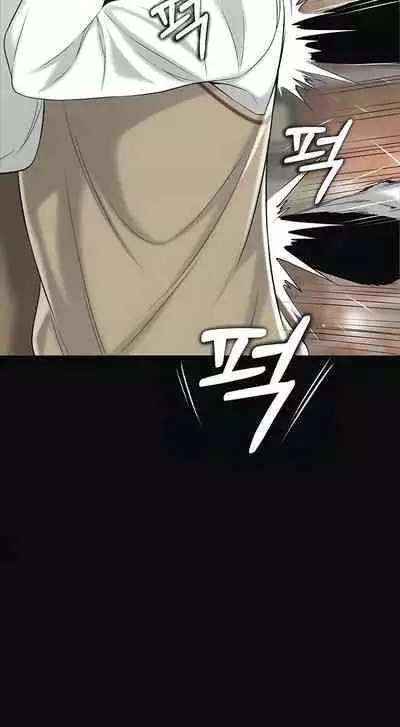 New Town [Lee Wan, Kim Suna] Ch.23/? [English] [Manhwa PDF]