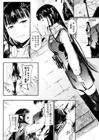 COMIC Megastore Alpha 2016-05