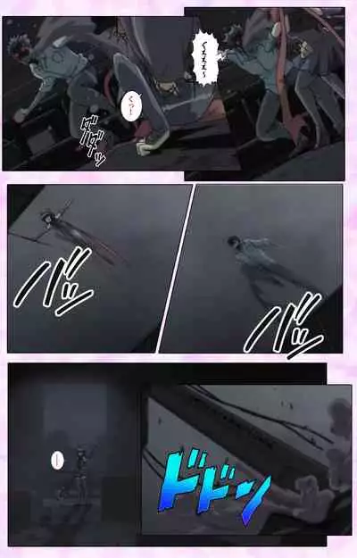 Mahou Shoujo Ai VOL・3 THE ANIME Kanzenban