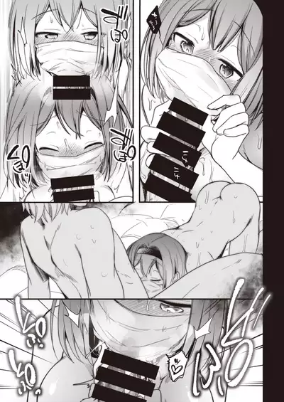 COMIC Kairakuten 2021-11