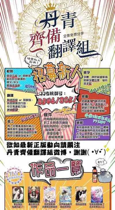 巴夫洛夫的大貓貓 01-14