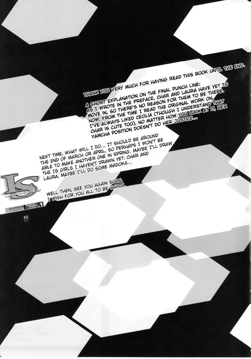 IS Lovers Striker .1