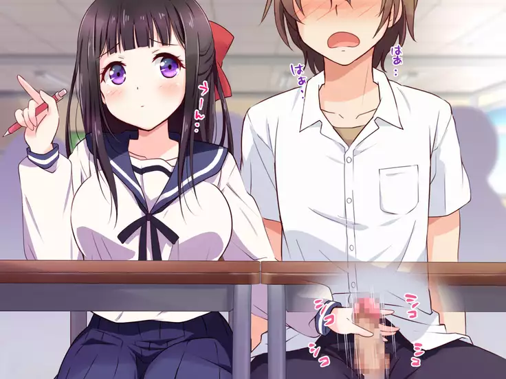 Ojou-sama ga Class Zenin no Seiyoku Shori Ganbarimasu!