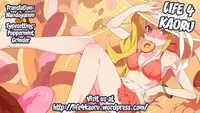 (C82) [G500 (Onsen Nakaya)] Shinobu x Play (Bakemonogatari) [English] [life4Kaoru]
