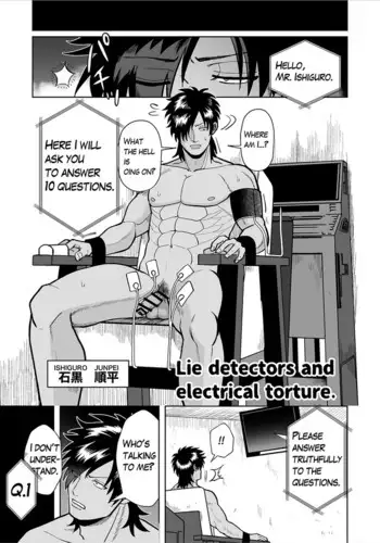 Uso Hakkenki de Denki + Onaho Seme Sareru Manga. | Lie detectors and electrical torture.