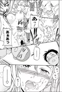 COMIC Penguin Club Sanzokuban 2018-03 [Digital]