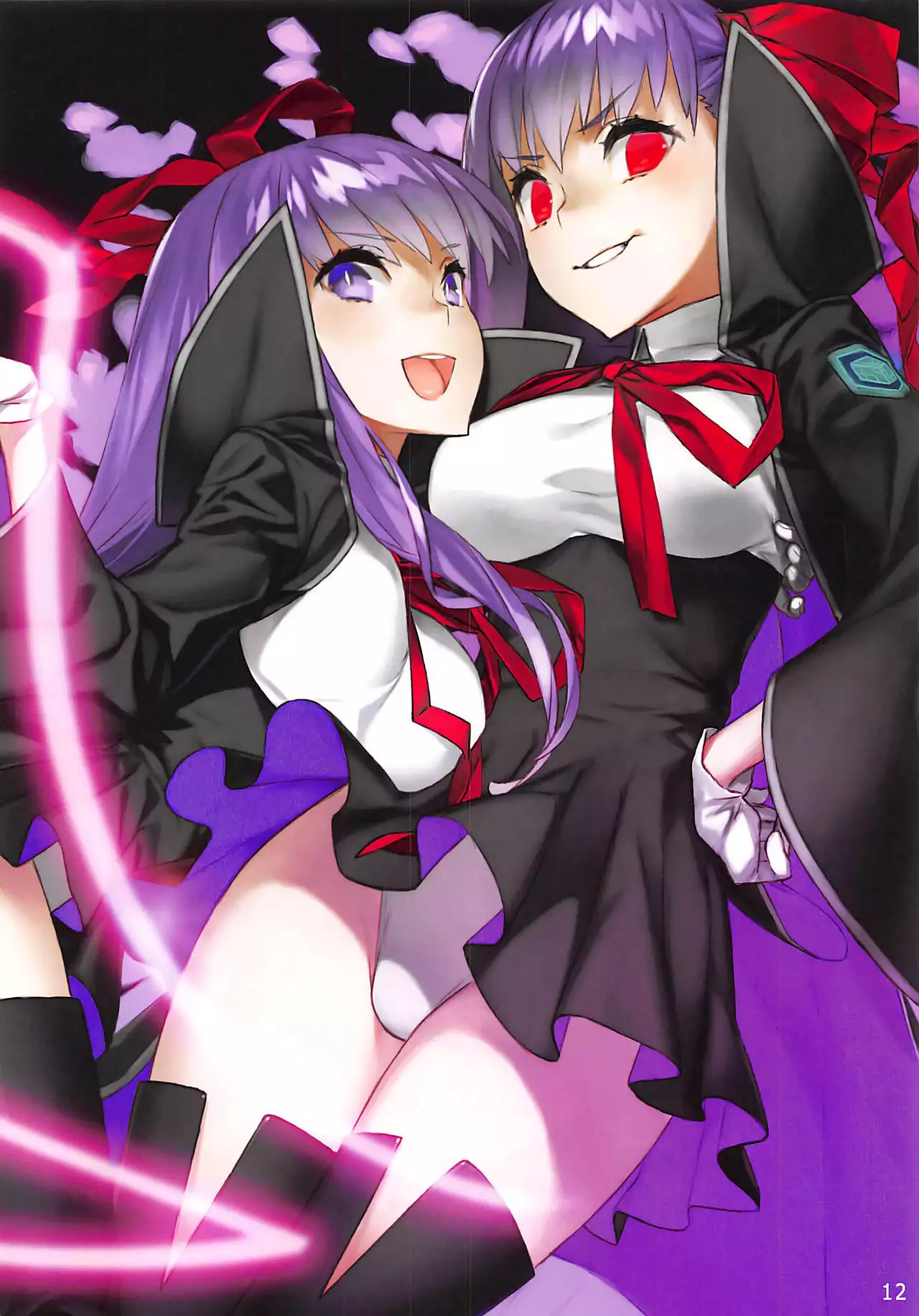 REFdea ~YoMeOh Channel~