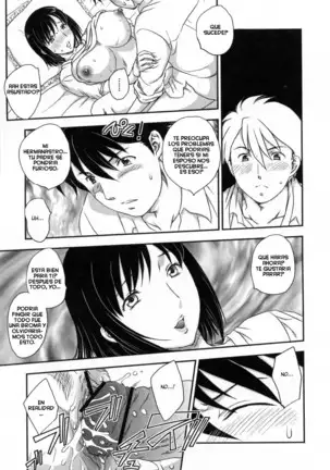 Inyuuzuma No Sono 1-6