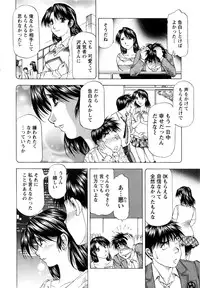 Action Pizazz DX 2016-12