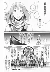 [Kentarou] Mix Love Juice