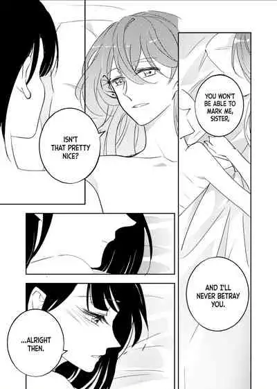 [ Siye Baihezi] OmegaVerse sisters [English] [White Sun Scans]