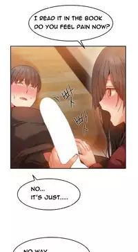 [Mx2J] Hari Dormitory Ch.0-25 (English) (Ongoing)