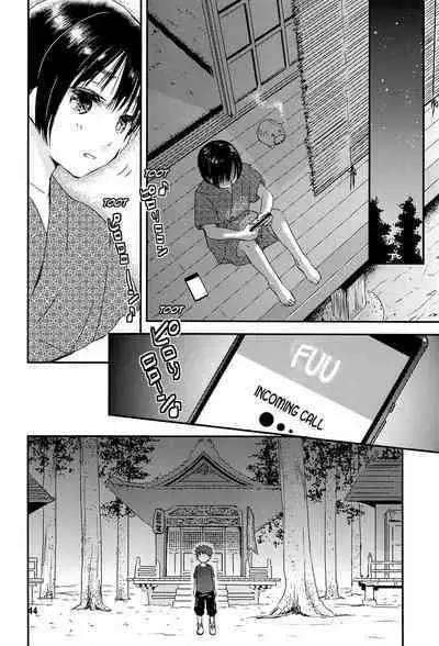 Yoru no Hokora Shaman