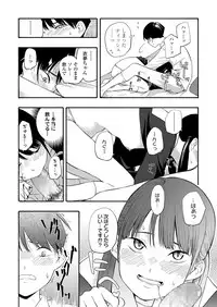 COMIC LO 2019-07