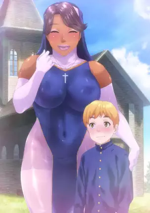 Holy Stool Woman Orisha