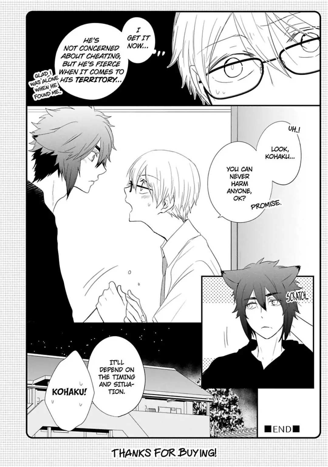 Ito Koi 2 - Jin Ookami Hen