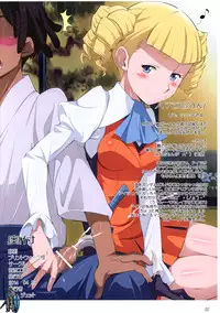 (COMIC1☆8) [Yowatari Kouba (Jet Yowatari)] BATTLE END AILA (Gundam Build Fighters)