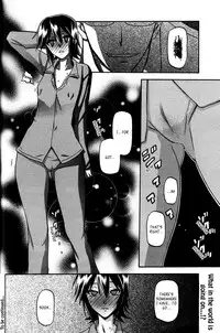 [Sanbun Kyoden] maso-mess [English] [_ragdoll]