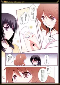 [Bijutsubu (Shiduki Michiru)] Euphobian no Hibiki - Euphobian will resound. (Hibike! Euphonium) [Digital]