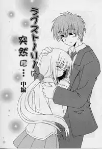 [Miyashita Kei] HAPPINESS DAYS