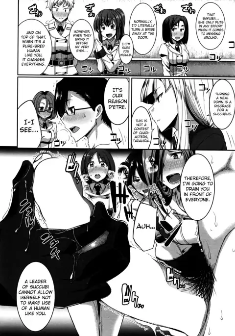 Inma no Mikata! | Succubi's Supporter! Ch. 1-4