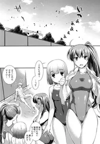 [John Sitch-Oh] Suieibu Capriccio Ch. 1-8