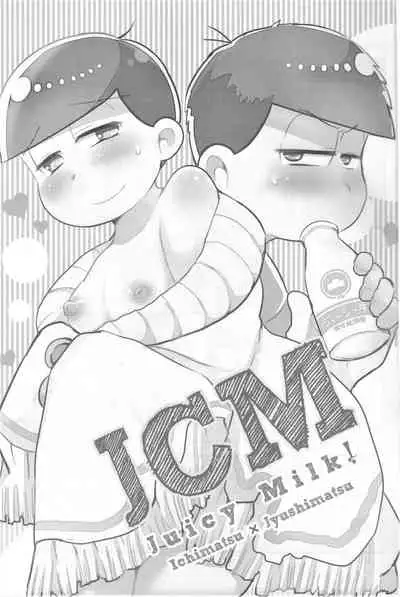 (Pika IchiJuushi Sweets 3) [Citrus Fruits (Mizu Raise)] JCM (Osomatsu-san)