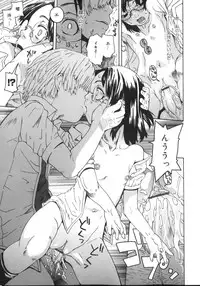 [Kobayashi Oueki] Tennen Sozai Shoujo