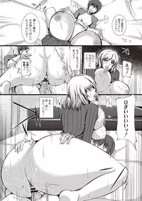 [Yokota Kazuyuki] Kyonyuu Netorare Spiral [Digital]