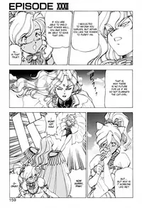 [ITOYOKO] Dragon Pink THE SECRET POWER [English] [EHCOVE]