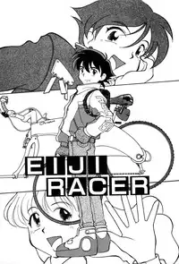 [Yumenozu] Nagareboshi Haruka Plus