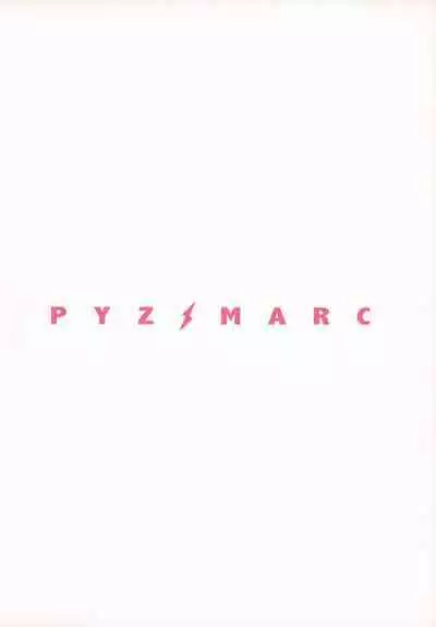 Oshiete Jeanne Sensei! Ero Manga no Tsukurikata