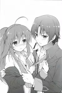 (C85) [Kurimomo (Tsukako)] Kirakira Boshi | Twinkle Star (Little Busters!) [English] [SAI-subs]