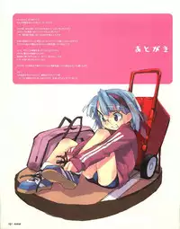 [E＝MC2] Meganeko E=mc2 illustrations