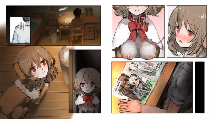 bijinmeninu no kaikata