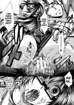 Kairakuen -Buta Ika na Watashi- | Kairakuen -Soy Más Baja que una Cerda-