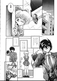 [Hindenburg] Paro Paro Everyday !