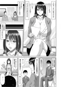 COMIC Megastore Alpha 2014-10