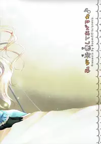 (C89) [Room0016 (Oreiro)] Watashi ga Chiryou Shite Ageruwa (Kantai Collection -KanColle-)