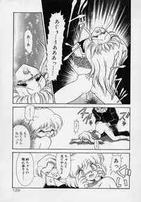 [Mugendai] Chohkyoh Shichauzo!