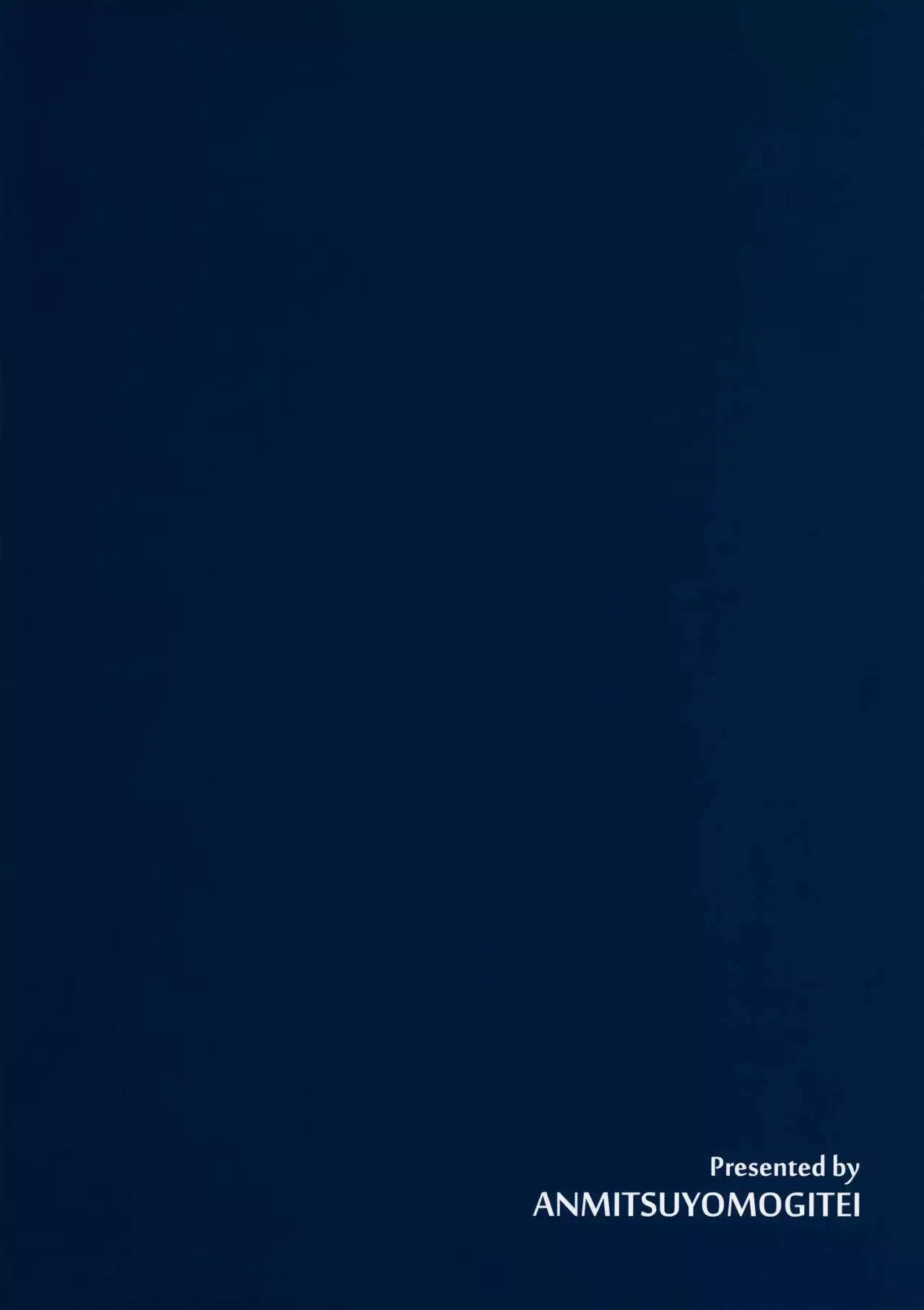 Shasei Kanri Shite Kudasai Sakuya-san!