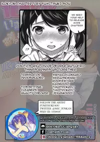 1LDK+JK Ikinari Doukyo? Micchaku!? Hatsu Ecchi!!? Ch. 1-12