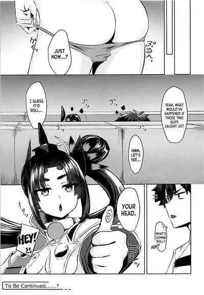 (COMIC1☆13) [Ayashii Bochi (PINTA)] Ponpokorin (Fate/Grand Order) [English] [desudesu]