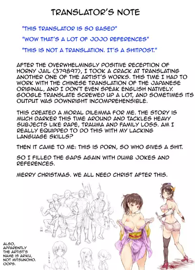 Insaku Shoujo Koko made Hazukashimerarete mo Mada Ikitai No?